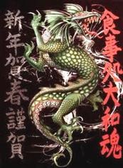 clip_image049
