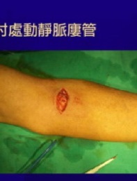 http://www.dcctvn.net/images/hinhweb/999055.jpg